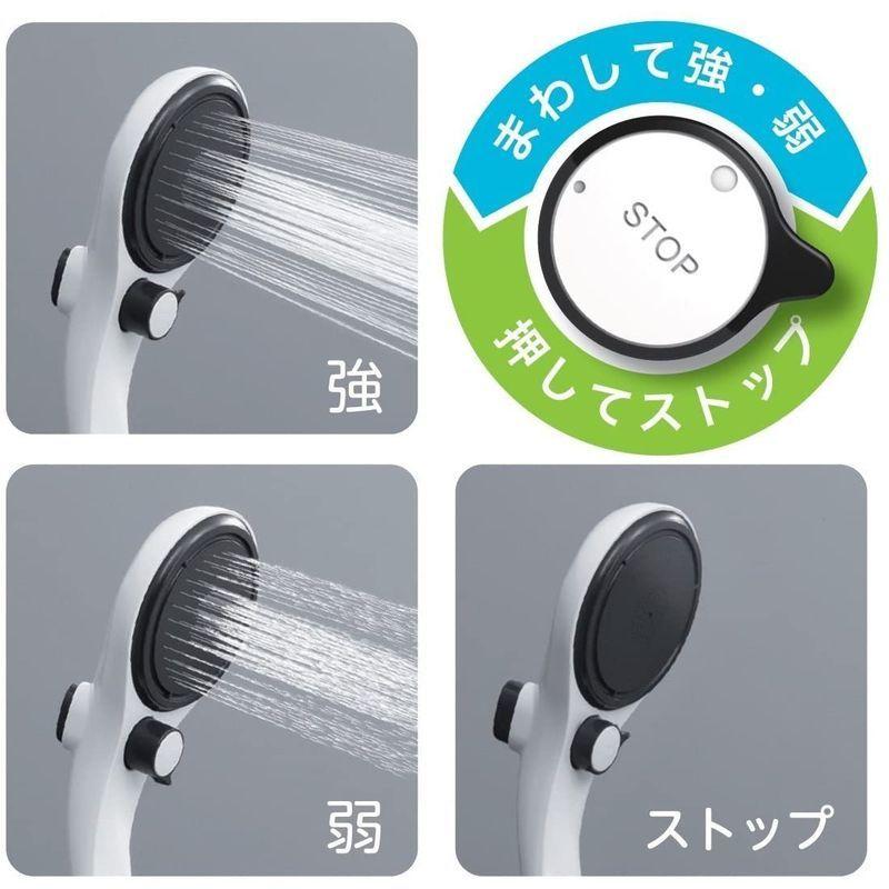 高級感 SANEI アジャストシャワーヘッド 手元ボタンで勢い調節と一時止水 節水効果 ブラック PS3032-80XA-D シャワーヘッド -  www.projectcorfu.com