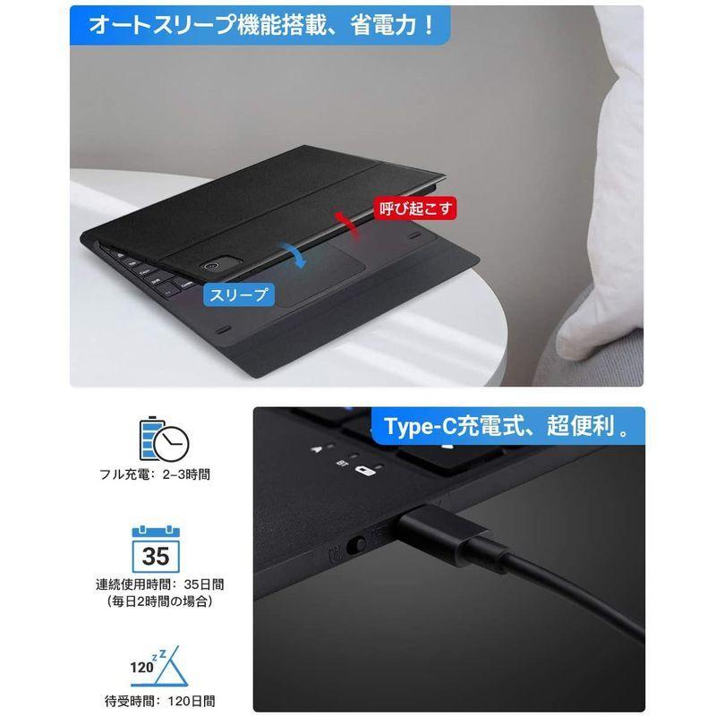 日本に EWiN? 最新型 iPad第9世代 iPad10.2 10.5インチキーボードケース JIS基準日本語配列 第8世代2020 blueto aynaelda.com 日本に EWiN? 最新型 iPad第9世代 iPad10.2 10.5インチキーボードケース JIS基準日本語配列 第8世代2020 blueto aynaelda.com
