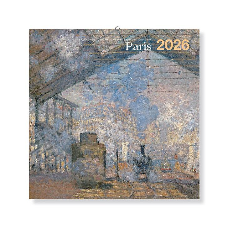 フランスカレンダー パリの風景 (印象派風） 2026年- France Calendar