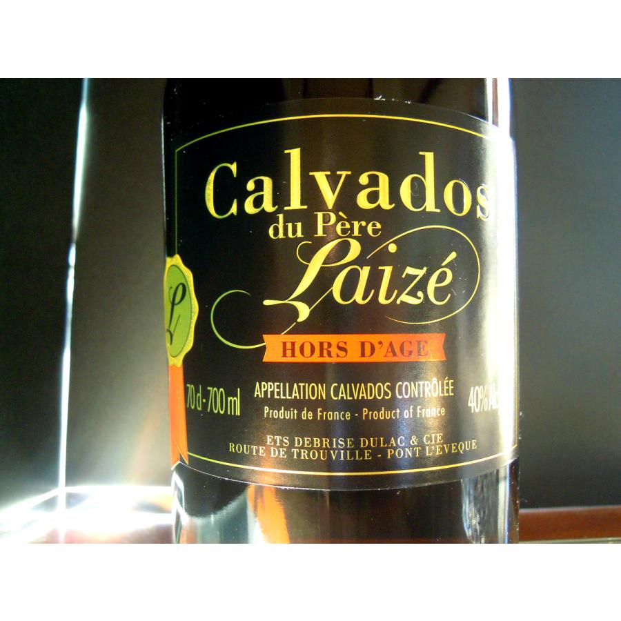 カルヴァドス XO オルダージュ 6年 ペールレーゼ コルドンルージュ 40