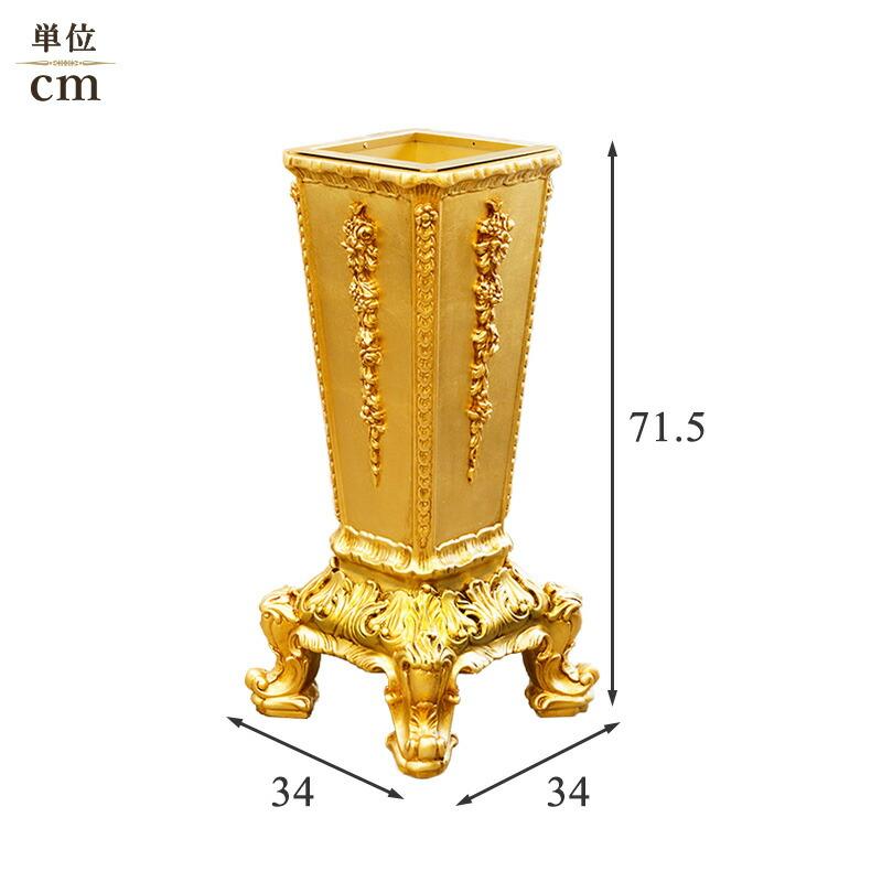 新品　最終お値下げクラシック 傘立て　ゴールド　送料無料 Umbrella stand / Portaombrelli SILIK Art.206 シリック 傘立て 角型