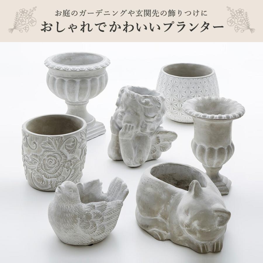 プランター ハート型 Sサイズ 幅16cm / ガーデニング フラワー 屋内 屋外 庭 玄関 フラワースタンド フラワーポット 植木鉢 おしゃれ 鉢 カバー アンティーク風 |  | 03