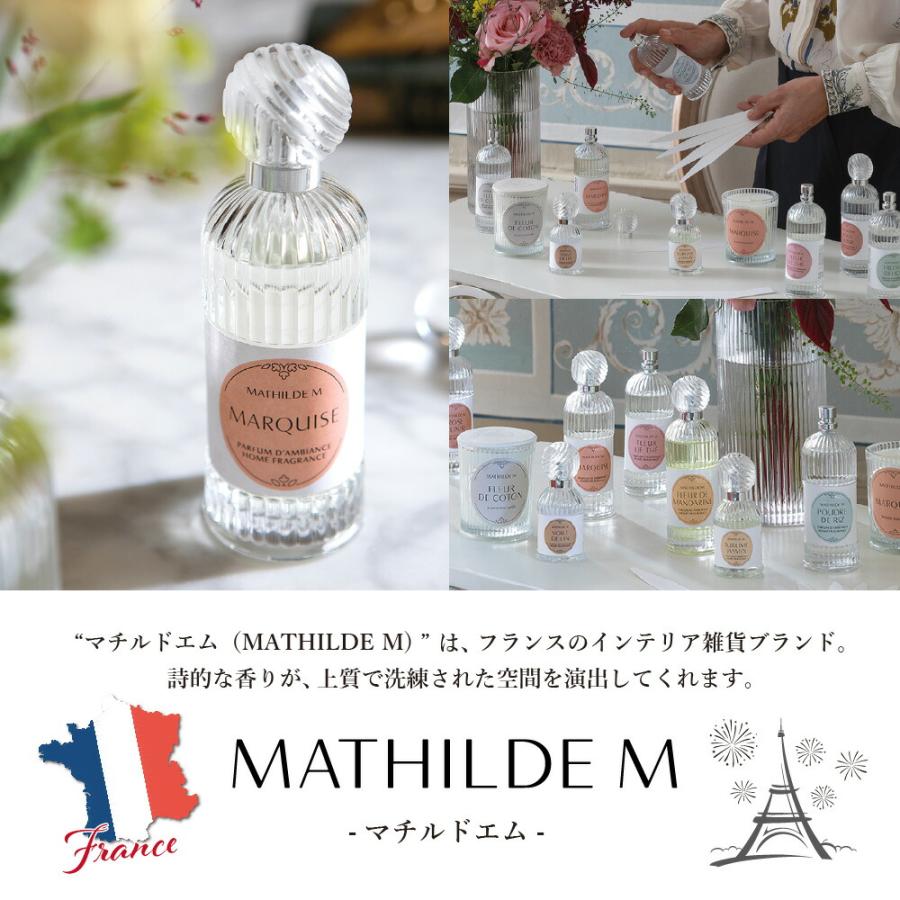 マチルドエム 壁掛け プランター 2個セット / MathildeM ガーデニング フラワー 屋内 屋外 庭 玄関 フラワーポット 植木鉢 アンティーク風 おしゃれ カバー_8