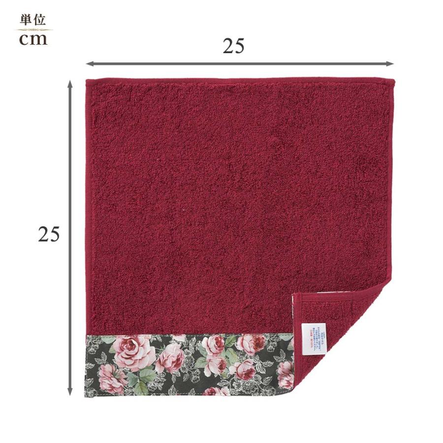 今治産タオルハンカチ マニフィガーデン 25×25cm / ロイヤルアーデン タオル ハンカチ 今治産 可愛い おしゃれ |  | 04
