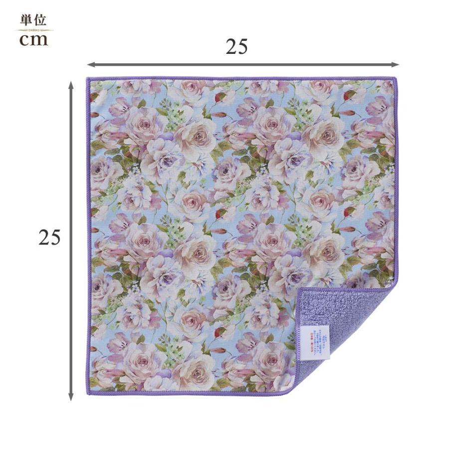 今治産タオルハンカチ マニフィガーデン 片面パイル 25×25cm / ロイヤルアーデン タオル ハンカチ 今治産 可愛い おしゃれ |  | 04