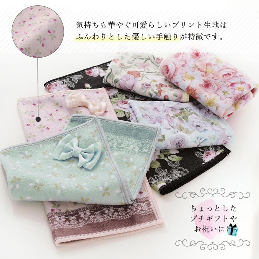 タオルハンカチ ポムブルー 両面プリント 25×25cm / ポムドゥース タオル ハンカチ 可愛い おしゃれ |  | 03