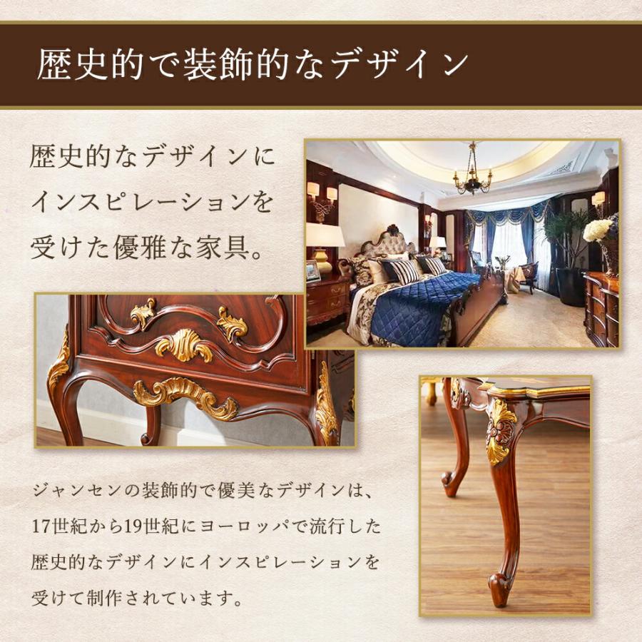 ジャンセン フロアランプ Verona Torchiere 高さ191cm / JANSEN 照明 ランプ エンパイアスタイル 輸入家具 クラシック アンティーク 風 インテリア 高級の画像