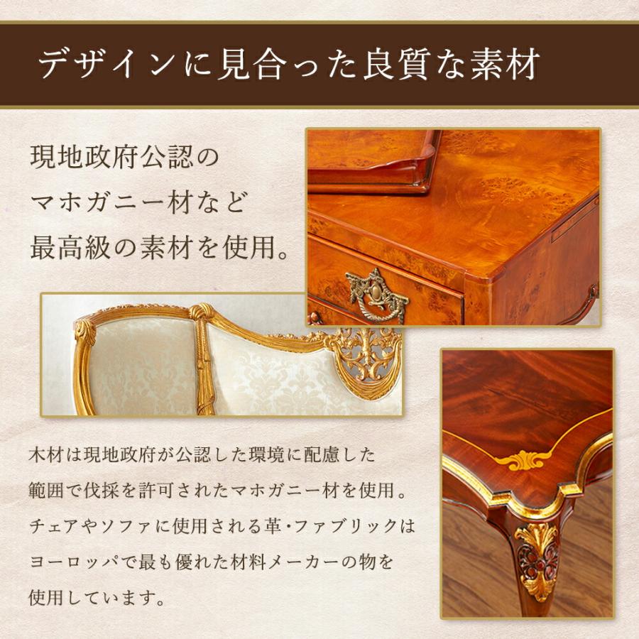 ジャンセン フロアランプ Verona Torchiere 高さ191cm / JANSEN 照明 ランプ エンパイアスタイル 輸入家具 クラシック アンティーク 風 インテリア 高級の画像