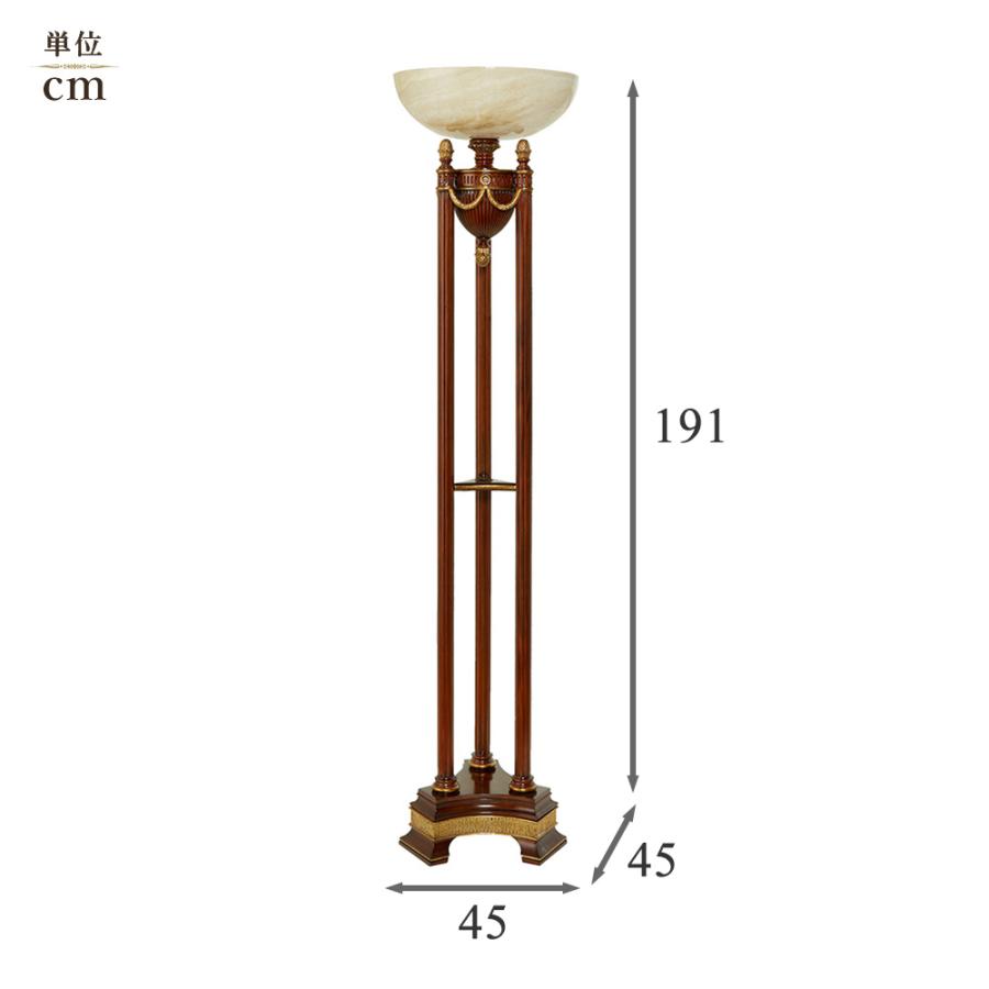 ジャンセン フロアランプ Verona Torchiere 高さ191cm / JANSEN 照明 ランプ エンパイアスタイル 輸入家具 クラシック アンティーク 風 インテリア 高級の画像
