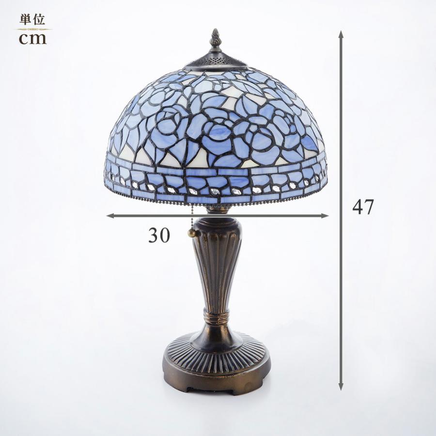 ステンドランプ ブルーローズ / ステンドグラス ランプ デスクランプ
