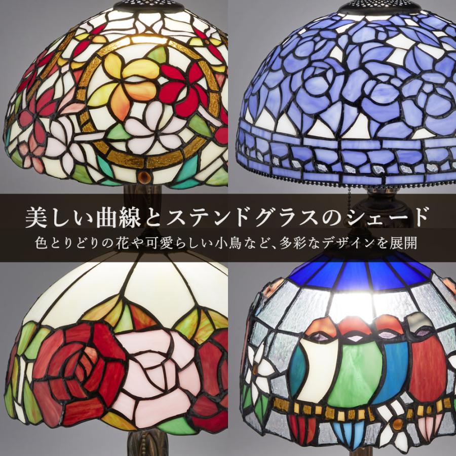 ステンドランプ ブルーローズ / ステンドグラス ランプ デスクランプ
