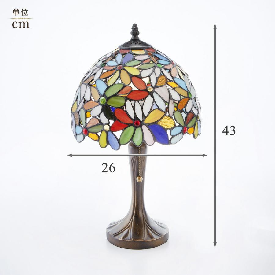 ステンドランプ ハナハナ ミックスカラー / ステンドグラス ランプ
