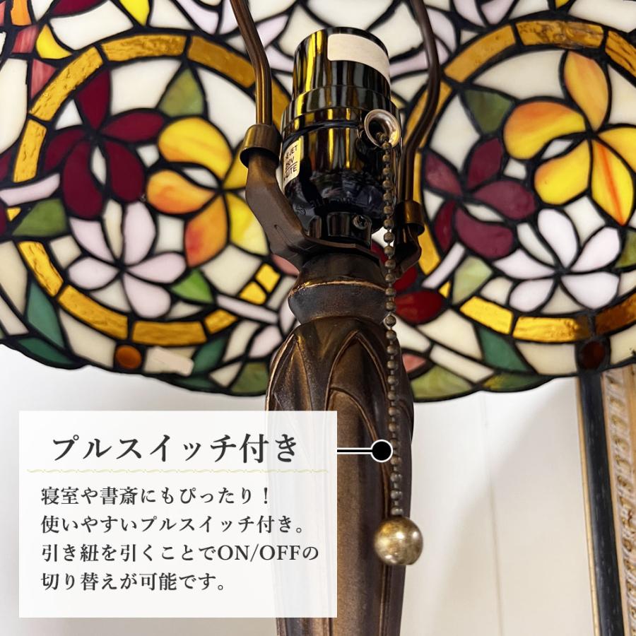 ステンドランプ ハナハナ ミックスカラー / ステンドグラス ランプ