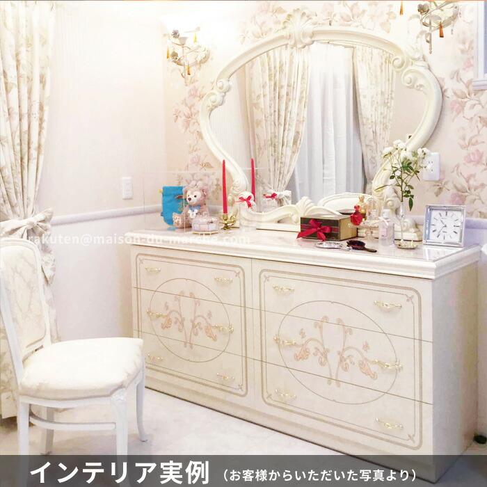 サルタレッリ フローレンスミラー アイボリー サルタレッリ フローレンス ミラー アイボリー 幅135cm / 輸入家具 白