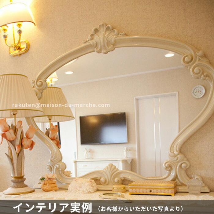 サルタレッリアイボリー クラシックスタイル 鏡 サルタレッリアイボリー クラシックスタイル 鏡 サルタレッリ