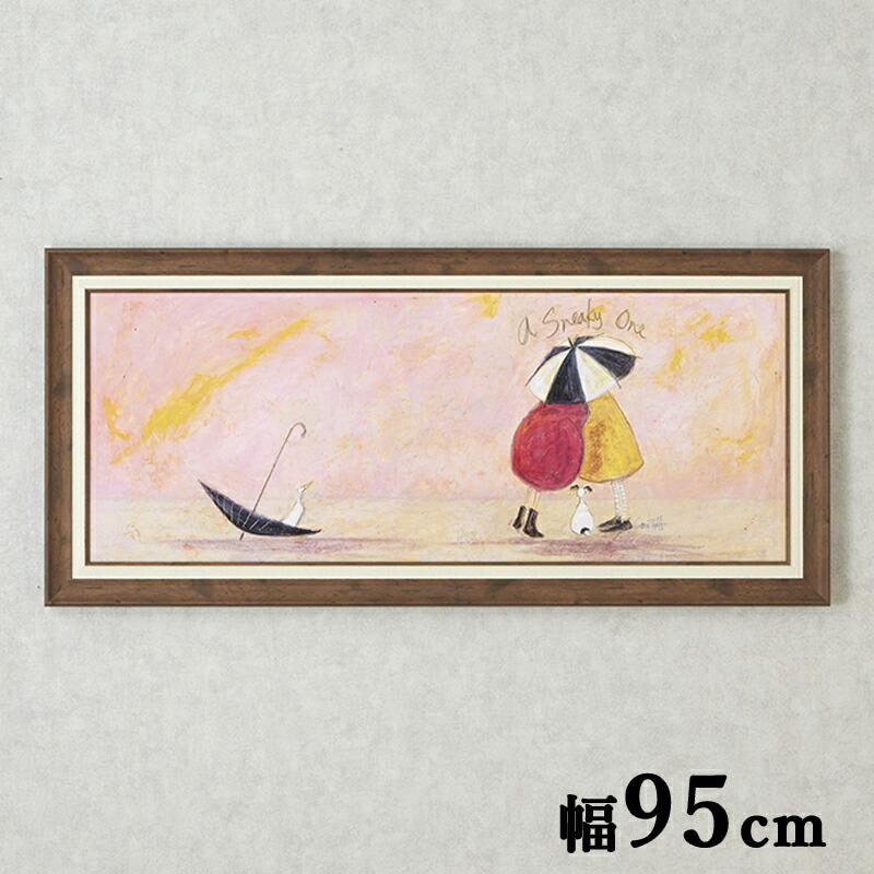 美品 サム・トフト 額付き 絵画 スニーキー ワン 樹脂加工 インテリア アート 額絵 サム トフト「スニーキー ワン」/ アートパネル アート