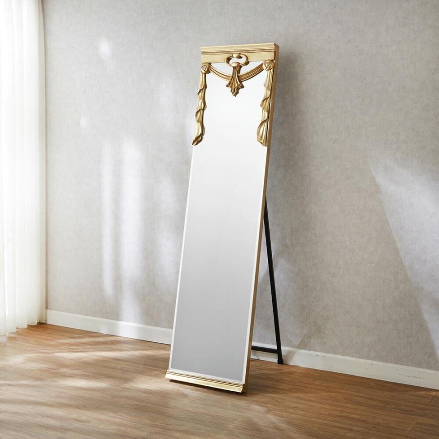 クラシック調 スタンドミラー ゴールド 高さ160cm / ミラー 鏡 全身鏡