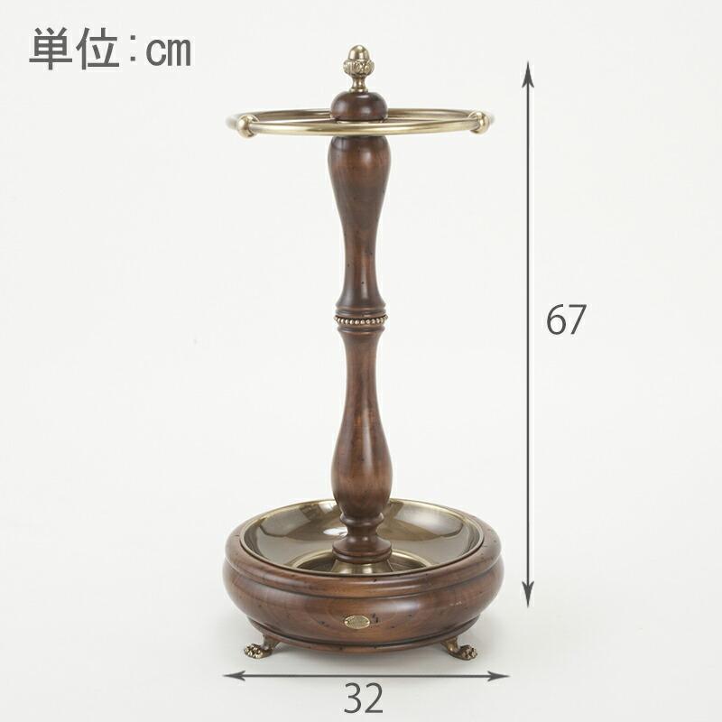 カパーニ CAPANNI 傘立て 幅32cm / アンブレラスタンド 玄関収納 カパーニ CAPANNI 傘立て 幅32cm / アンブレラスタンド 玄関収納