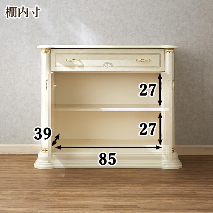 サルタレッリ フローレンス 2ドアサイドボード アイボリー 幅112cm