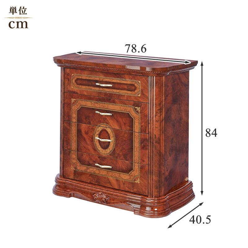 サルタレッリ アマルフィ 4段 チェスト ウォールナット色 幅79cm