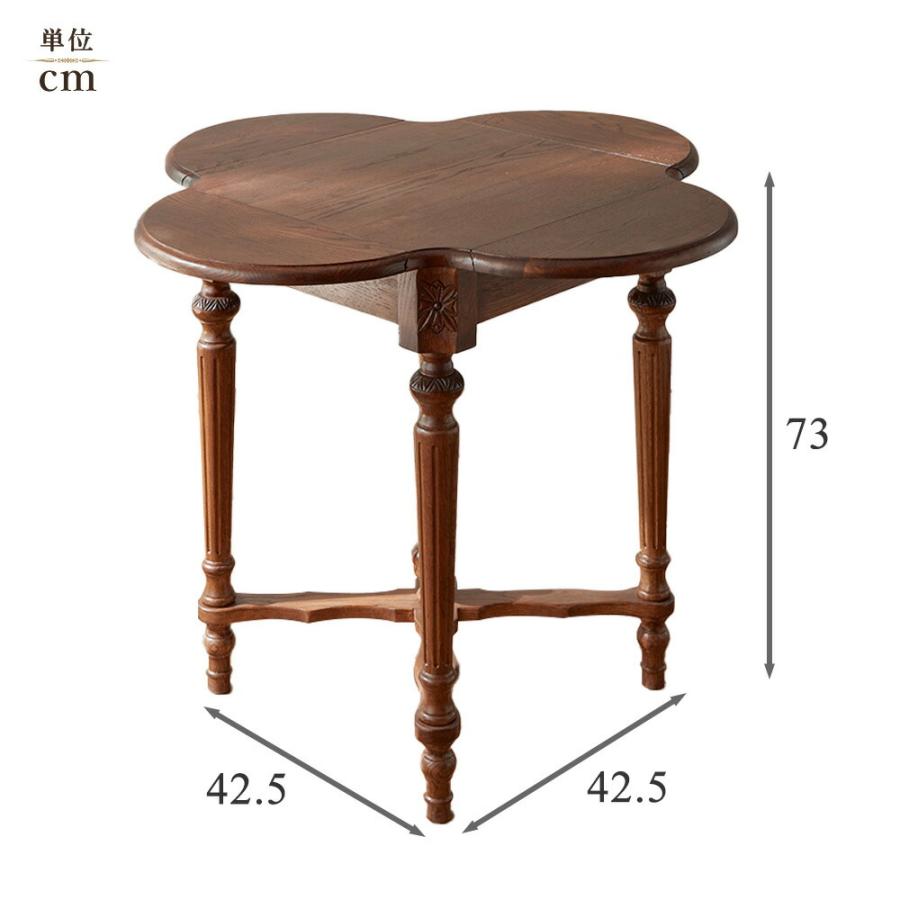 バタフライテーブル 幅92cm オールドタイムス / テーブル ダイニング