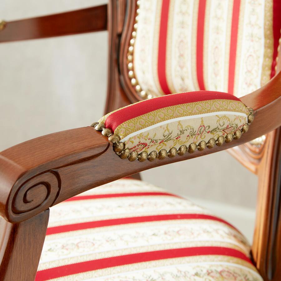 イタリア製 アームチェア レッドストライプ 幅63cm/椅子 チェア