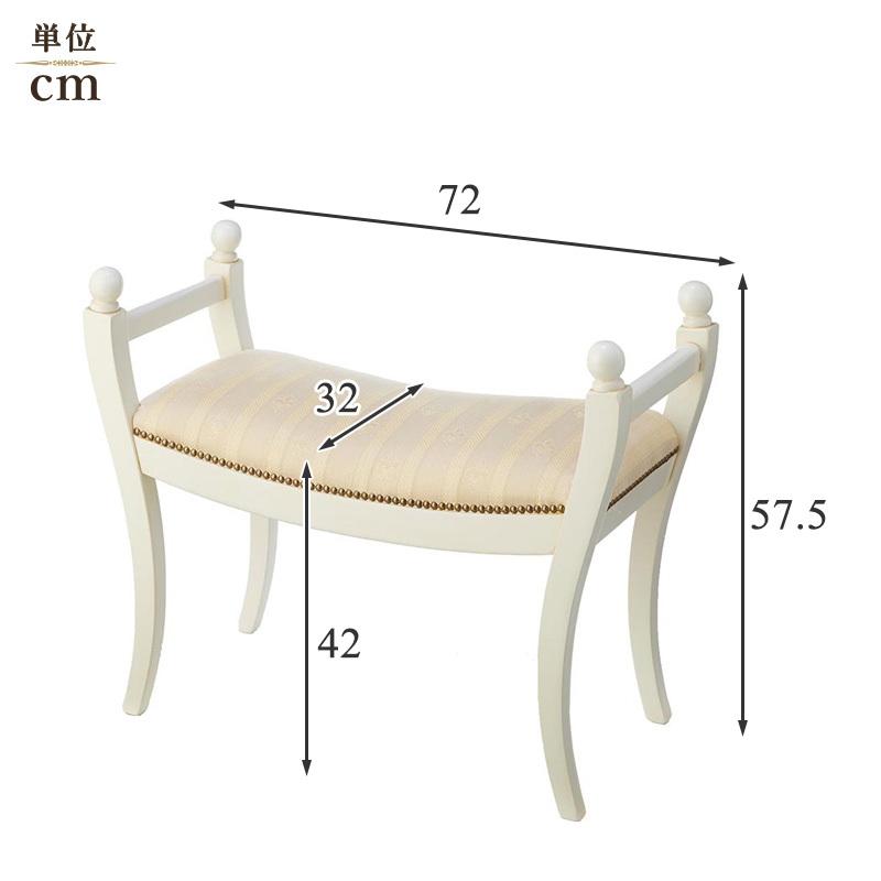 イタリア製 ベンチ ストライプべジュー 幅72cm / ベンチ 椅子 イス いす 長椅子 スツール  肘付き 肘付 猫脚 猫足 ベージュ 白家具 白｜maisondumarche｜05