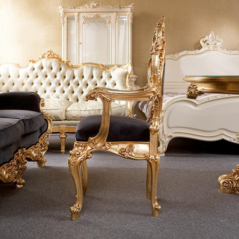 シリック アームチェア 幅66cm / SILIK Art.998 イタリア製 ゴールド