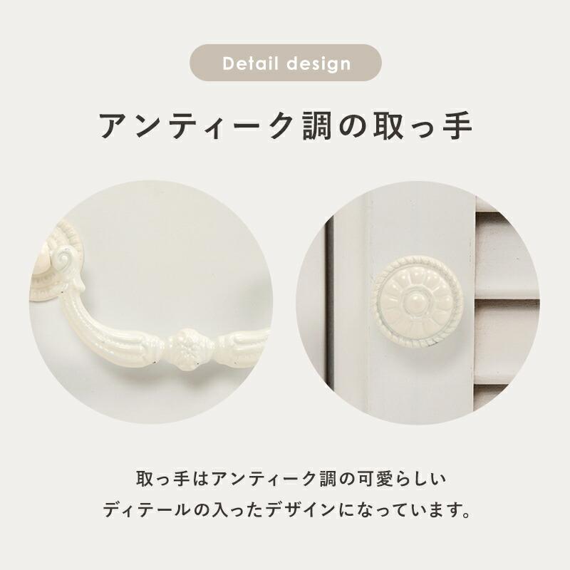 キッチンカウンター 幅72cm / キッチンラック レンジラック 食器棚