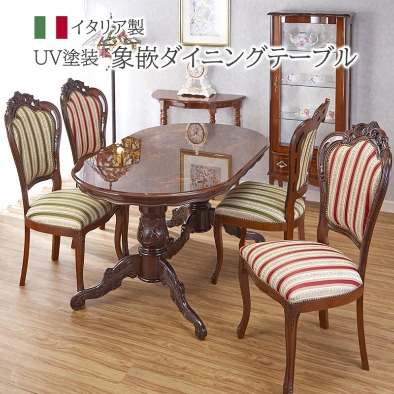 イタリア製象嵌丸テーブルダイニングテーブル アンティーク