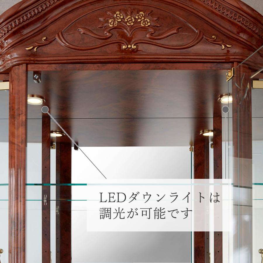 サルタレッリ アマルフィ 3ドアキャビネット (食器棚 飾り棚) ウォールナット色 / 茶 輸入家具 イタリア製 アンティーク風 クラシック Saltarelli 高級の画像