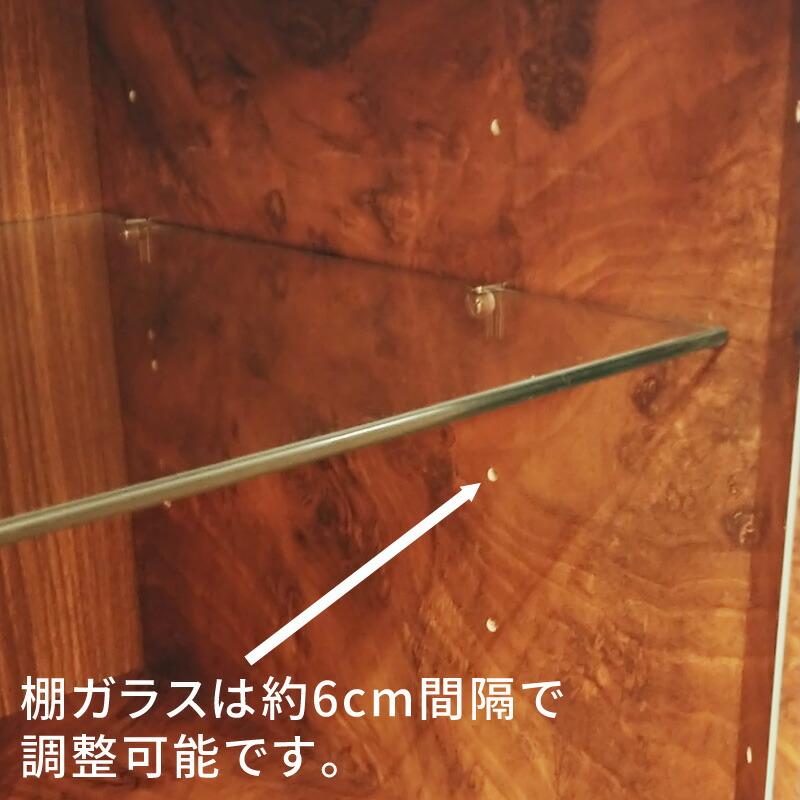 サルタレッリ アマルフィ テレビ台 (テレビボード) ウォールナット色