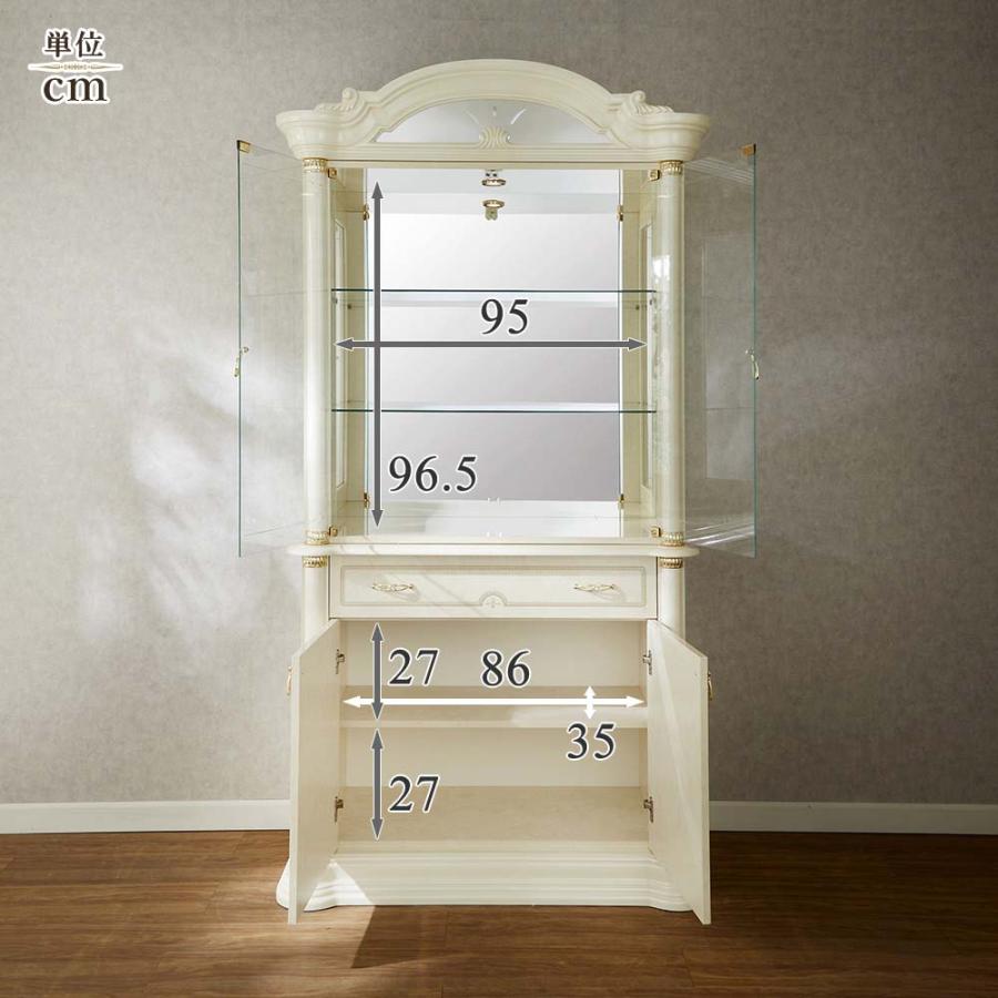 アスミ　美品　サルタレッリ　キャビネット　フローレンス サルタレッリ フローレンス 2ドアキャビネット (食器棚 飾り棚