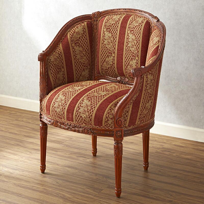 ジャンセン アームソファ 幅76cm/ 椅子 チェア JANSEN アンティーク調