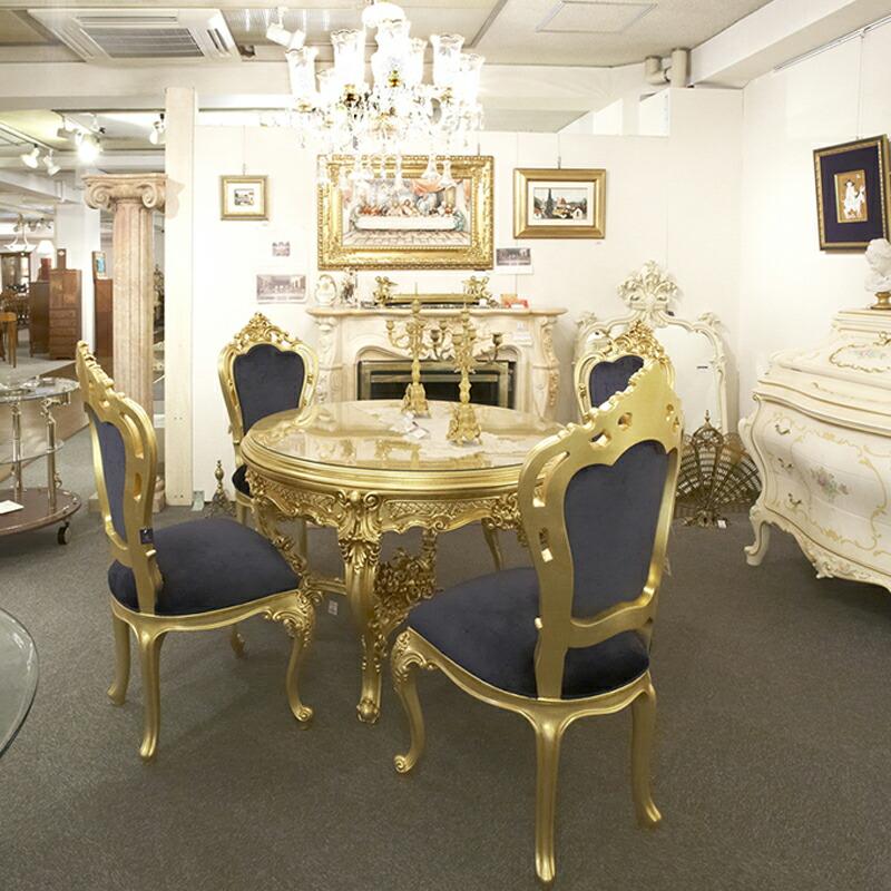 シリック チェア ゴールド 幅56cm/ SILIK イタリア製 高級 高級家具 最