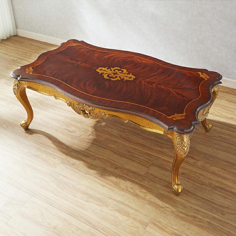 ジャンセン猫足センターテーブル