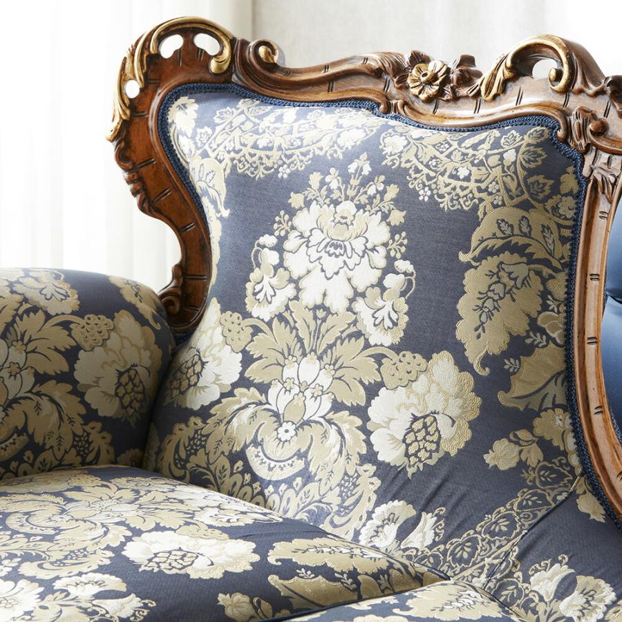 モビルセディア 3人掛けソファ 幅207cm / mobilsedia ソファ 3Pソファ