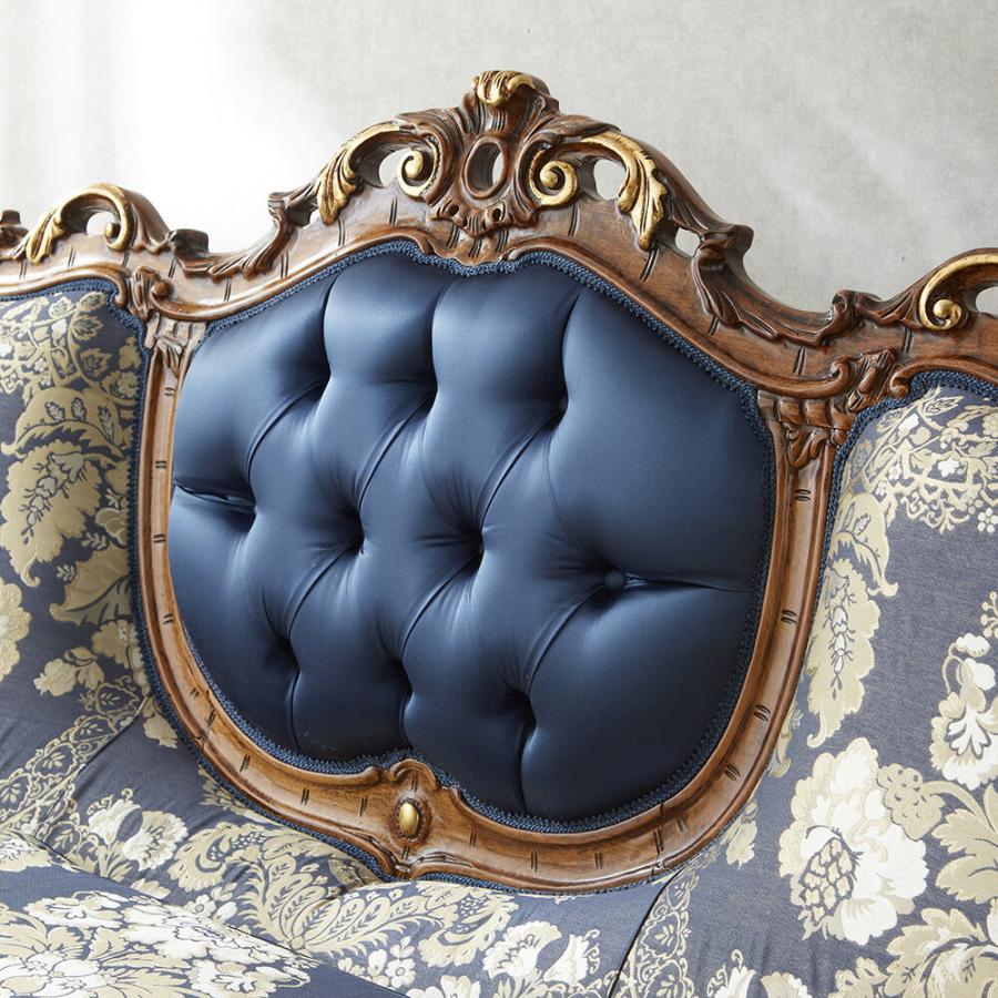 モビルセディア 3人掛けソファ 幅207cm / mobilsedia ソファ 3Pソファ