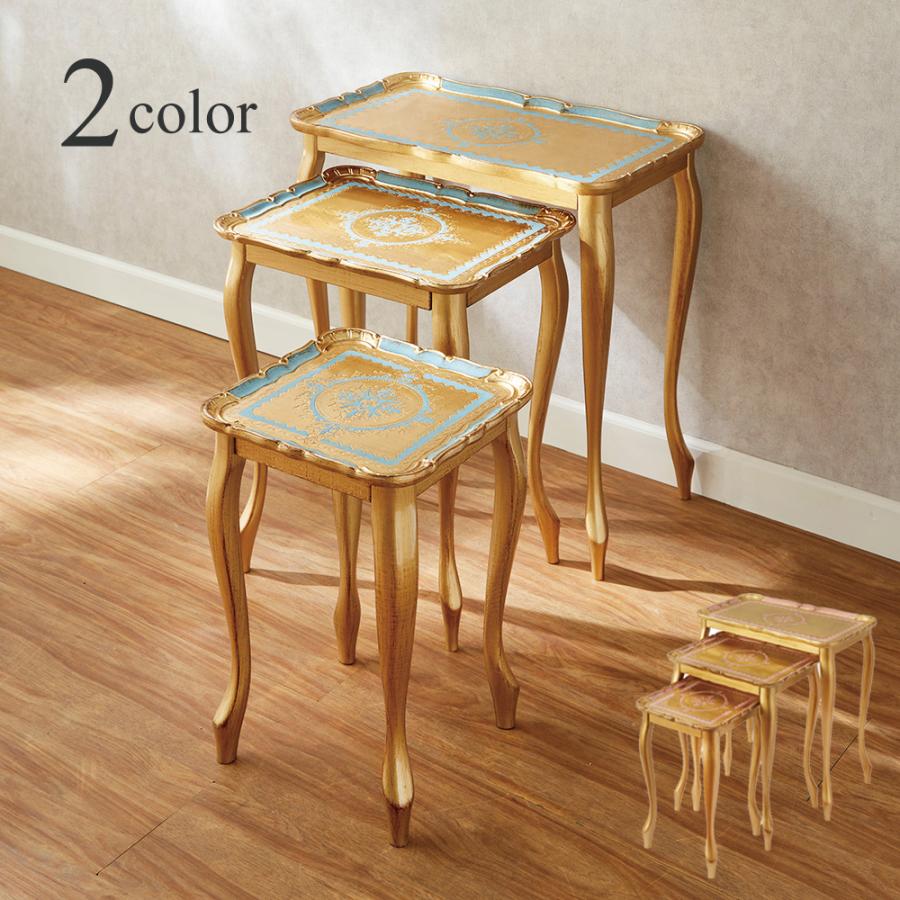 アンティーク　ネスト/サイドテーブル　木製 ネストテーブル サイドテーブル アンティーク 風 おしゃれ 木製