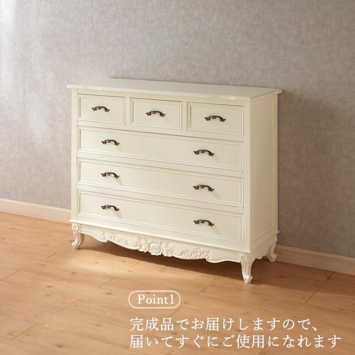 アンティーク風チェスト 猫足 5段【ホワイト】完成品 楽天市場】チェスト アンティーク アンティーク風 猫脚 猫足