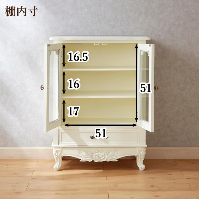 白家具 キャビネット 幅63cm 食器棚 棚 収納 収納家具 ホワイト 白 アンティーク スタイル 姫系 可愛い プリンセス 猫足 猫脚 インテリア ロココ調 完成品 メゾンドマルシェ 通販 Yahoo ショッピング