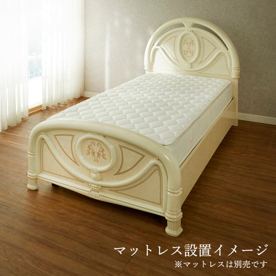 サルタレッリ フローレンス シングルベッド アイボリー 幅116cm