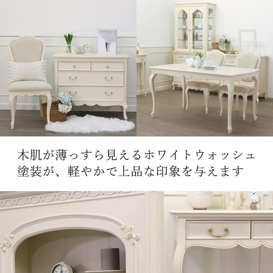 東海家具工業 フルール チェスト 幅85cm / フルールWH チェスト85 棚