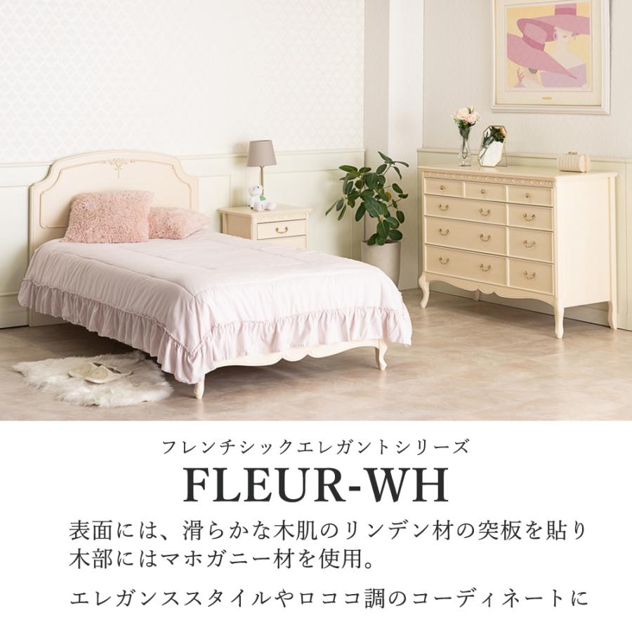 東海家具工業 フルール シングルベット (フレームのみ) 幅105.8cm