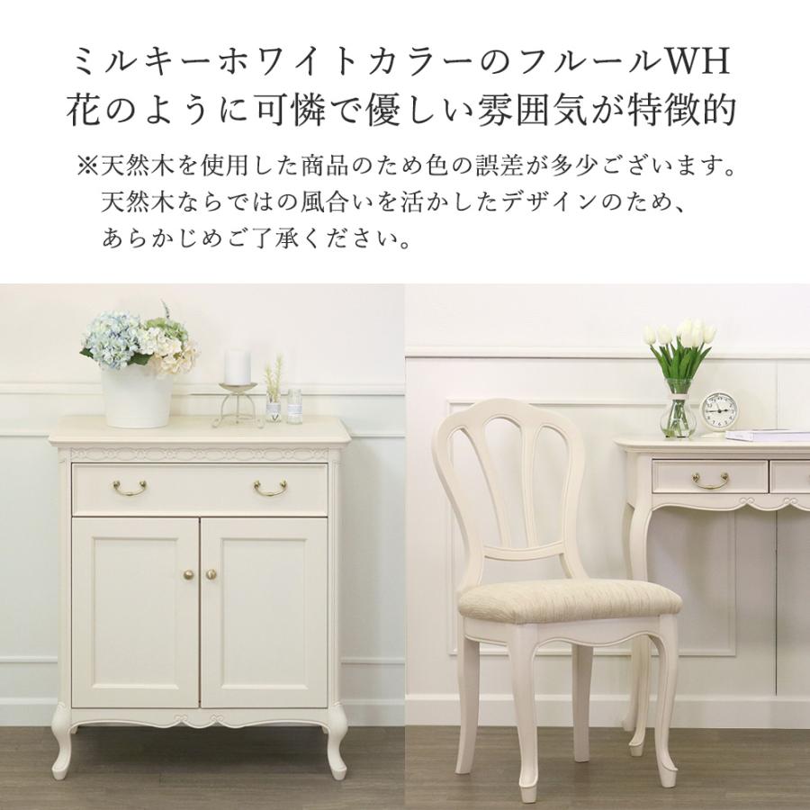 東海家具工業 フルール シングルベット (フレームのみ) 幅105.8cm