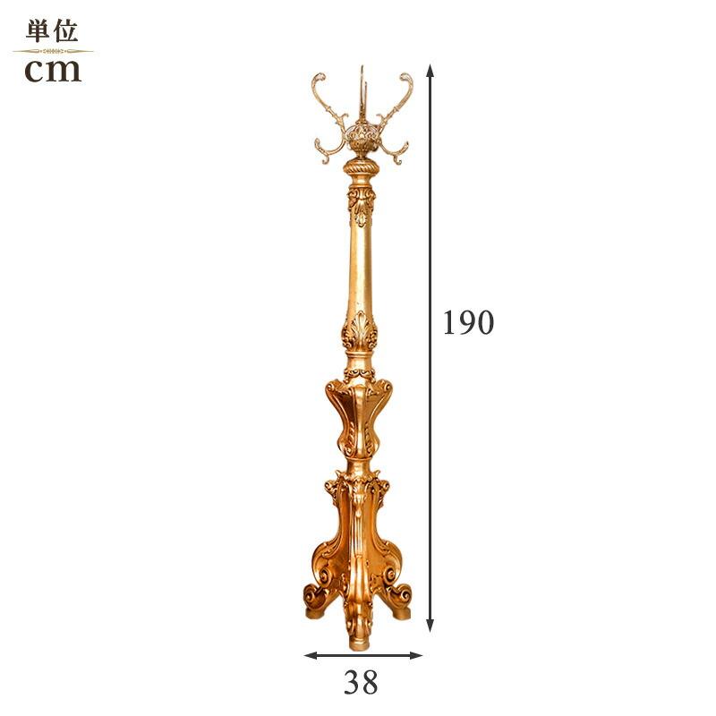 シリック コートスタンド ゴールド 高さ190cm / SILIK コートラック