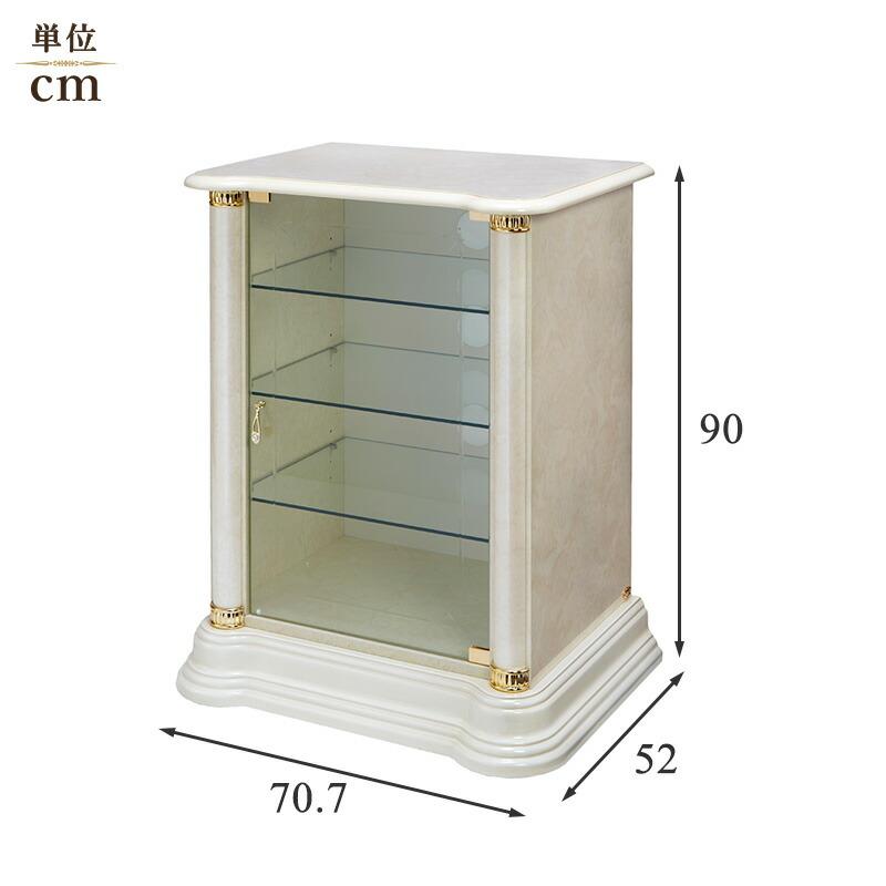 サルタレッリ フローレンス ステレオ キャビネット アイボリー 幅71cm