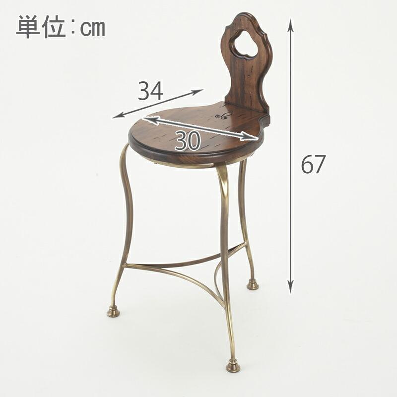 カパーニ CAPANNI スツール / 椅子 高級 おしゃれ アンティーク