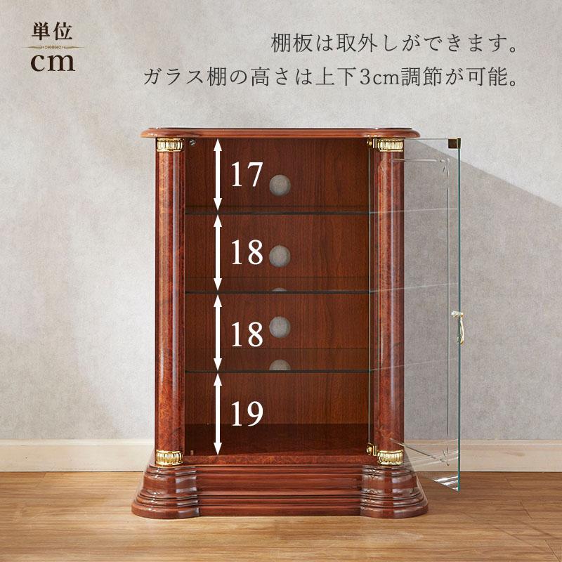 サルタレッリ フローレンス ステレオ キャビネット ウォールナット色