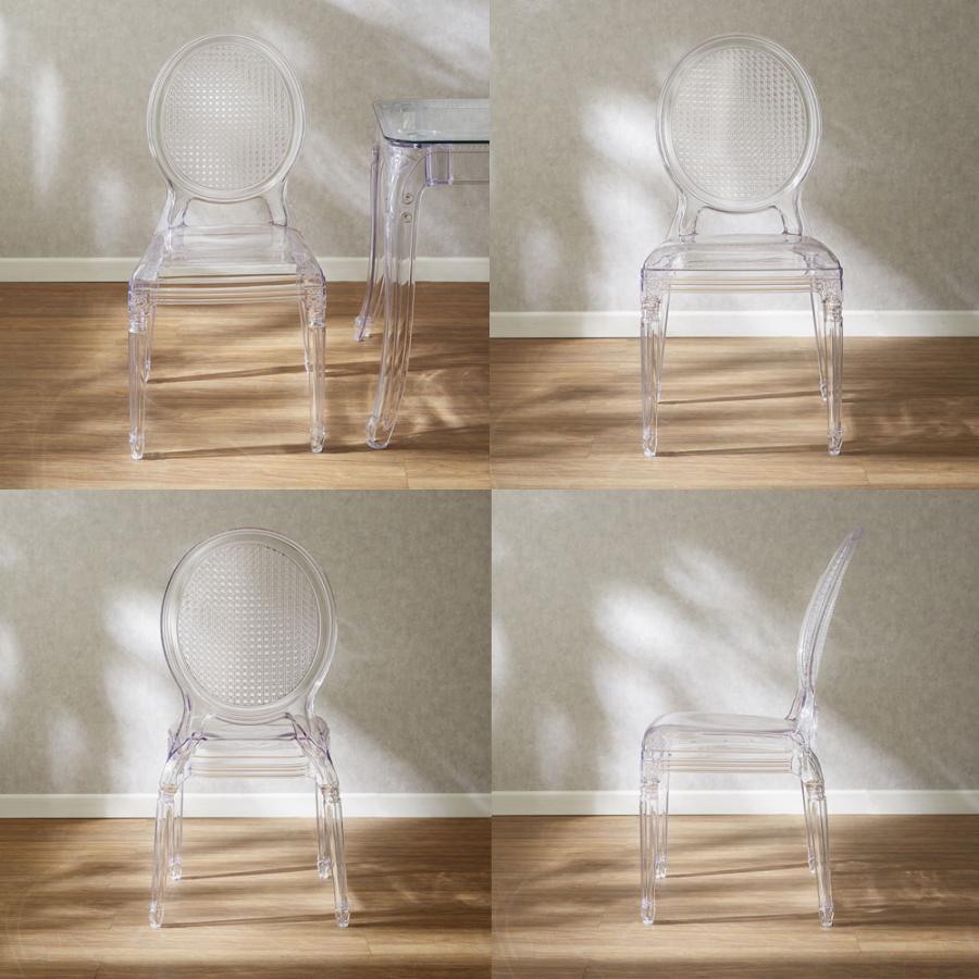 透明 椅子 チェア クリアチェア フルート 幅45cm / 透明 椅子 ポリカーボネート ガーデン